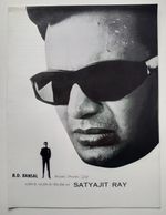 NAYAK : Bollywood SATYAJIT RAY original Pressbook /Booklet India 1966