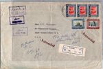 JORDAN 1969 POSTAL REG AIRMAIL FOLDED COVER MULT FRANKED ADDR USA POSTMARK AMMAN