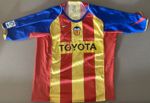Valencia Third Kit Nike 2004-05 Original Vintage Size XL