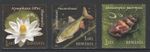 Romania 2008 Fauna, Fish, Flowers, Snails 3 MNH stamps