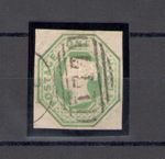 1847-54 GREAT BRITAIN, Stanley Gibbons No. 10, 1 Shilling, Pale Green, Used - Ca