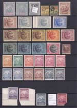 Barbados QV, EDVII, GV, GVI MM, Used, odd MNH. 1897 - 1938. Cat approx £340