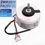 1PCS New for GREE Air Conditioning Motor ZWR20-V FN20V-ZL