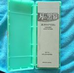 Shapton Ceramic Whetstone K0710 Melon-Super