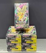 5pcs Pokemon Japanese Mega Dream ex [M2a] Booster Box (10 Packs) - W/Shrink//HOT