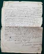 Antique Imperial Russian Signed Letter Semyonova-Kryzhanovskaya Count Ignatieff