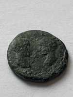 Macrinus/ Diadumenian. Marcianopolis/Moesia. 25mm. 9.40g. Roman Provincial Coin
