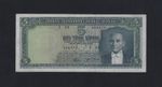 TURKEY 5 LIRA ( Lirasi ) 1965 ( 1930 ) P-174 XF