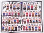 Sumo Banzuke Ranking Poster Jan 2026 Hatsu Basho, Ryogoku Kokugikan, Tokyo