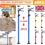 2x Drywall Plasterboard Builder Ceiling Easy Support Props 115-290cm / 50-115cm