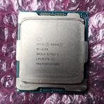 Intel Xeon W-2135 SR3LN 6-Core 3.70GHz LGA2066 CPU Processor