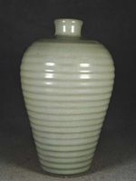 Antique Chinese Song Dynasty vase