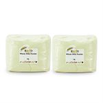 Whole Milk Powder 2kg | BWFO | Free UK Mainland P&P