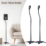 2x Universal Satellite Surround Speaker Stands Floor Standing 75-118cm Adjust