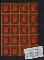 FORGERY - Werner's REPLICA of East Africa & Uganda Protectorate 1912 - 100r