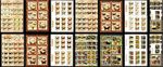 Butterflies insects Guinea-Bissau Collection 78 sheets MNH FREE SHIPPING #CNA147
