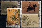 Taiwan 1960 Mi. 366-369 MNH 40% Art, Painting, Museum