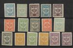 16 All Different LATVIA (RUSSIAN OCCUPATION)  Stamps  All Different