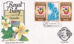 Prince William Royal Baby SIGNED OVERPRINT GUTTER PAIR Tuvalu FDC 1982 (137915)