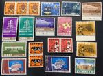 Zambia, Mixed Lot, 16 Mint, MNH