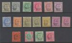 Jind State India 1903-1909 SG41/57 Mint Hinged CV £151.9