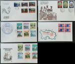 z(JER-249) JERSEY 1980-81 FDC set of (5) First Day Covers (ALL pictured)