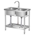 Freestanding Catering Utility Sink Double Bowl Stainless Steel Sink w/Tap ,Shelf