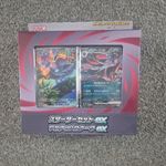 Pokemon TCG Zorua & Zoroark ex Japanese - MEGA Starter Set New sealed 