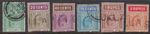 (F266-212) 1906 Ceylon mix of 6stamps telegraph 20c to 5R (HL)  (BD09)