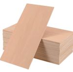 Non-Structural Hardwood Plywood Sheet - (8 x 4ft) 1220 x 2440mm x 5.5/9/12/18mm