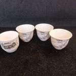 China Chinese Tea Cups (33)