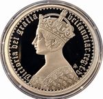 2022 Victoria Gothic Crown 2oz Silver Proof £2 East India Company Wyon Boxed