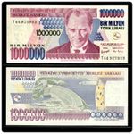 TURKEY 1,000,000 (1 MILLION) LIRA 1970-2002 ATATURK UNC BANKNOTE 
