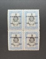 Papua SG 152a 3d Silver Jubilee ‘Accent Flaw’ In Block Of 4 MNH - CAT £118