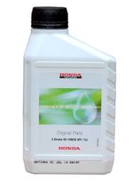 HONDA 10W 30 LAWNMOWER 4 STROKE ENGINE OIL 600ml