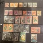Ceylon Stamps Rare Early King George VI Cents Idea Condition