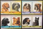 Nukulaelae-Tuvalu 1985 Leaders of the World Dogs Set of 8 MNH