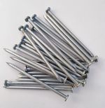 Astone Galvanised Round Wire Nails - 40, 50, 65, 75, 100mm long