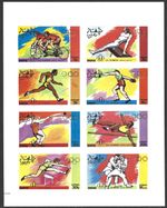 Dhufar, 1976, Olympic Games, MNH Imperf M/S Sheet of 8 Stamps #M2074