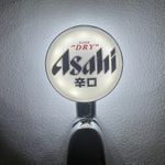 Brand New Asahi Beer Badge! Asahi Beer Lens! Asahi Pump Badge! Frog Eye Lens
