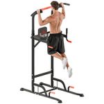 HOMCOM Power Tower Station Pull Up Bar w/Adjustable Height for Home Gym Workout