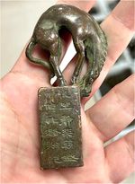 Japanese Collect Old Ancient bronze Exquisite horse seal