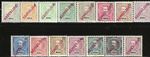 Angola (Portuguese) 1911 #88-#102  Mint/LH+, COMPLETE "REPUBLICA" SET, VF-XF FOG