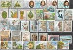 Laos lot of stamps with flowers chess sports art and more 2935