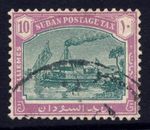 Sudan SG D14 Cat £22 10m Green & Mauve Very Fine Used Postage Due