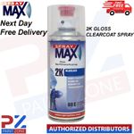 SPRAY MAX 680061 2K GLOSS CLEARCOAT SPRAY AEROSOL 400ML (18345)