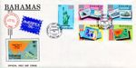 BAHAMAS: FDC (1986) AMERIPEX '86 International Philatelic Exhibition Chicago