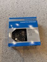 Shimano CS-HG200-7 12-32T 7-speed cassette new opened