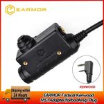 EARMOR M51 PTT Adapter Kenwood Baofeng Plug Airsoft Tactical Headset Cable