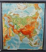 Asia Wall Chart Vintage Rollable Mural Map Poster